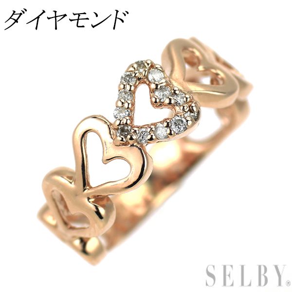 K10PG ダイヤモンド リング ハート ピンキー