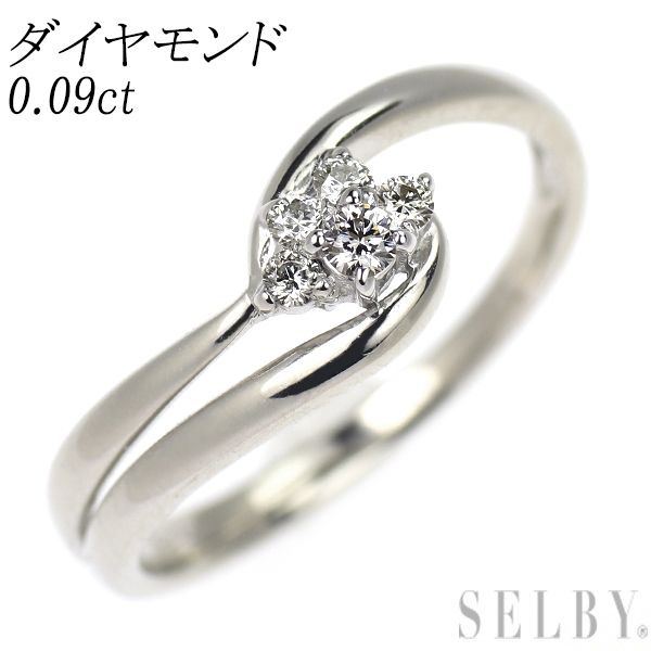 K14WG ダイヤモンド リング 0.09ct