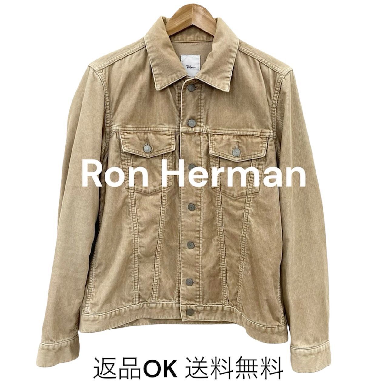 返品OK】Ron Herman ロンハーマン コーデュロイジャケット Gジャン 
