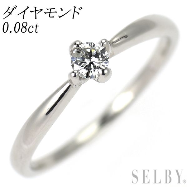 Pt900 ダイヤモンド リング 0.08ct - メルカリ