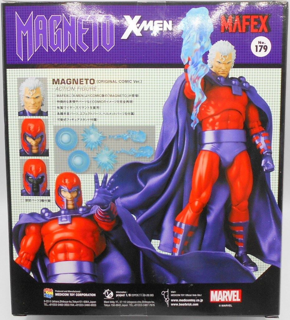 メディコム トイ X-MEN MAFEX MAGNETO COMIC Ver. 179