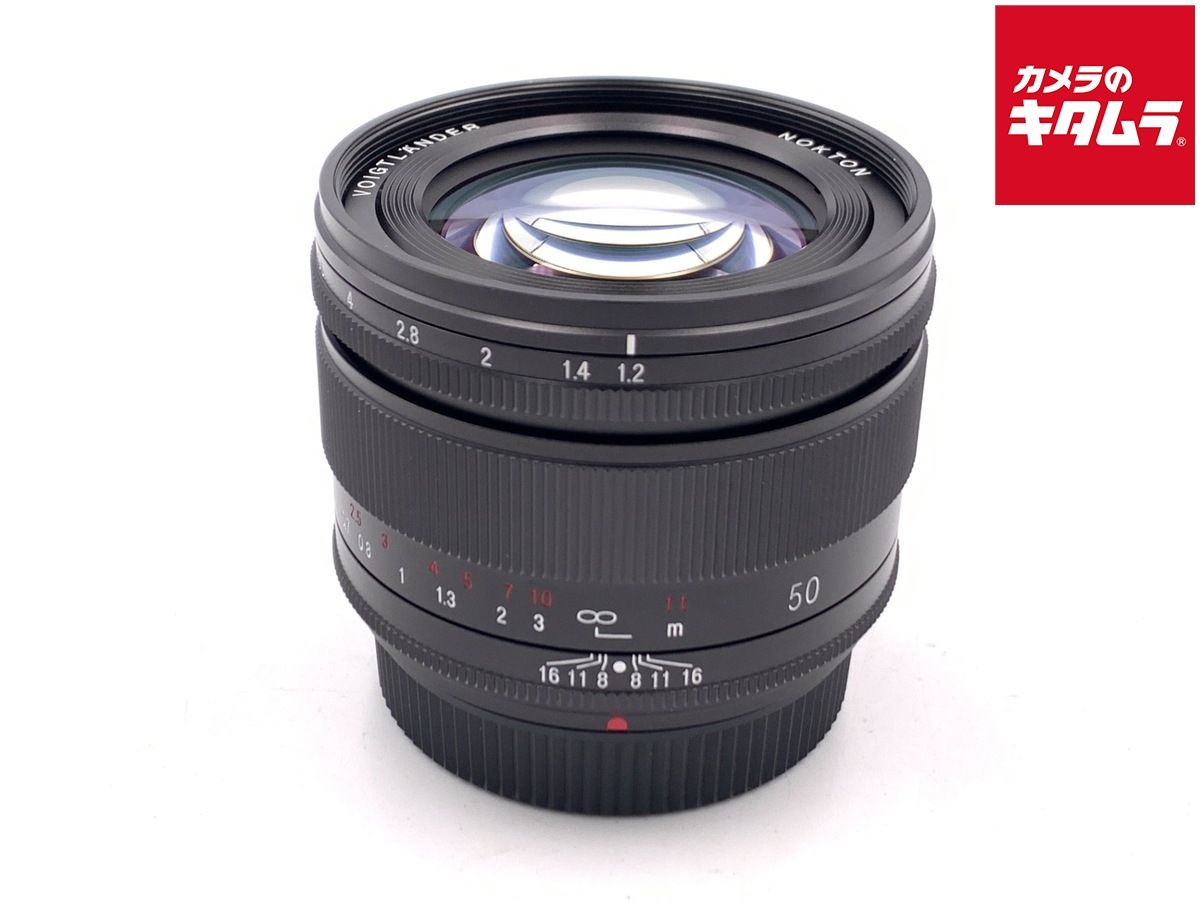 コシナ フォクトレンダー NOKTON 50mm F1.2 Xマウント用