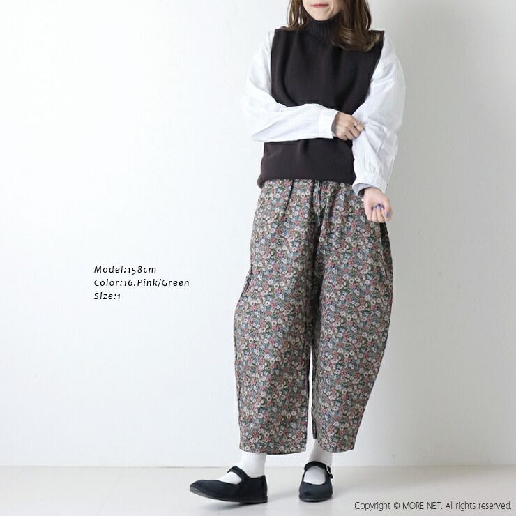 ナル NARU 小花柄エッグパンツ 6658501 日本製 ワイド カーブ