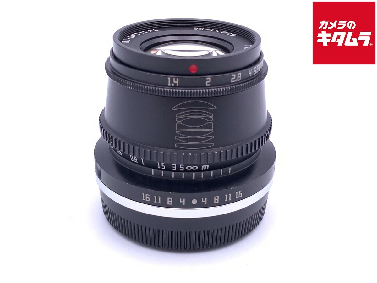 並品 銘匠光学 TTArtisan 35 mm f 1 4 C フジフイルムX用 ブラック