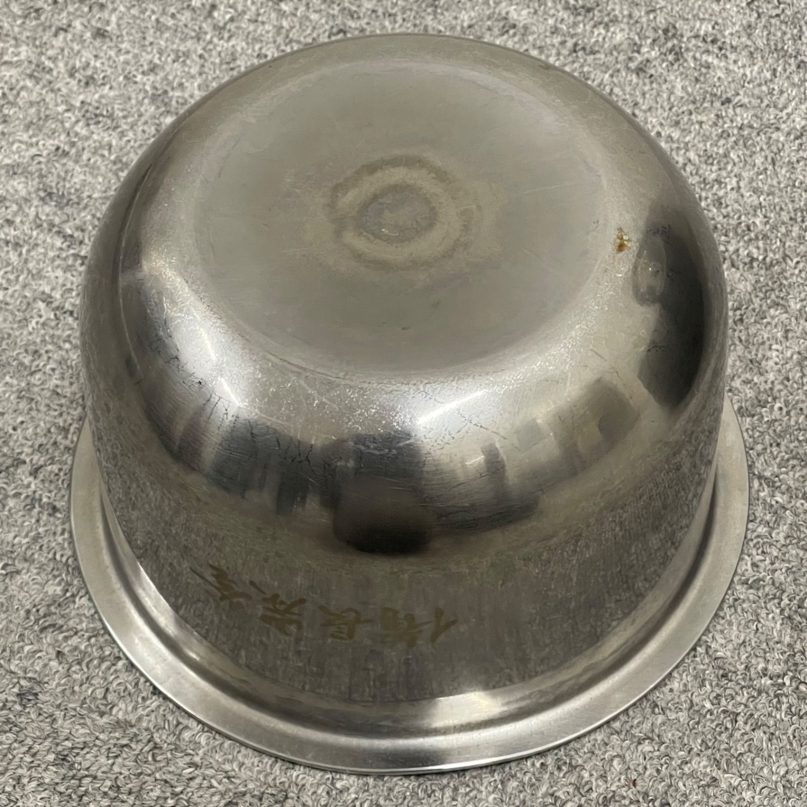 IHジャー炊飯器 SR