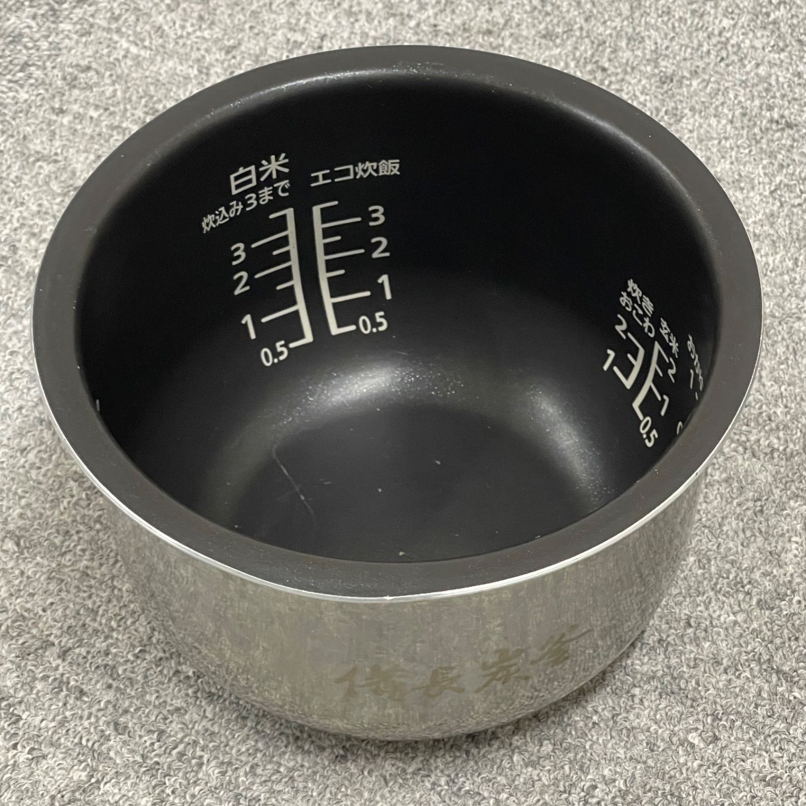 Panasonic パナソニック