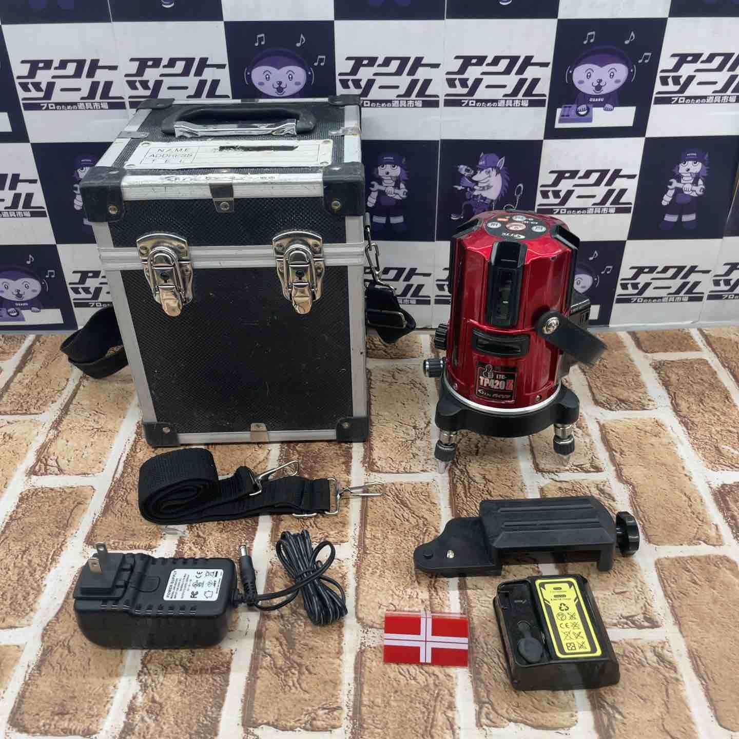 ◇レーザーテクノ販売 レーザー墨出し器 LTC-TP420Z 矩・横【所沢店】