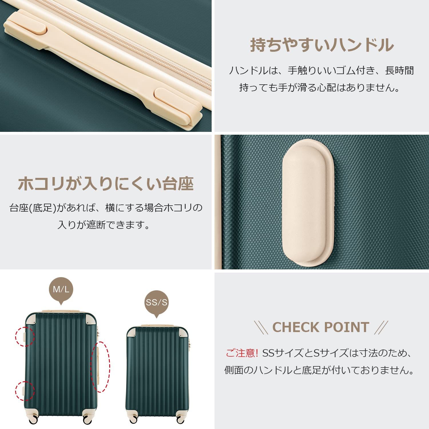 数量 2日 小型 3日 TSAロック搭載 キャリーバッグ 1 おしゃれ suitcase かわいい Sサイズ T8088 軽量 トラベルハウス目玉 機内持ち込み キャリーケース 静音 スーツケース ブラックグリーン×ベージュ BTM OLIVEOS_COM_TR