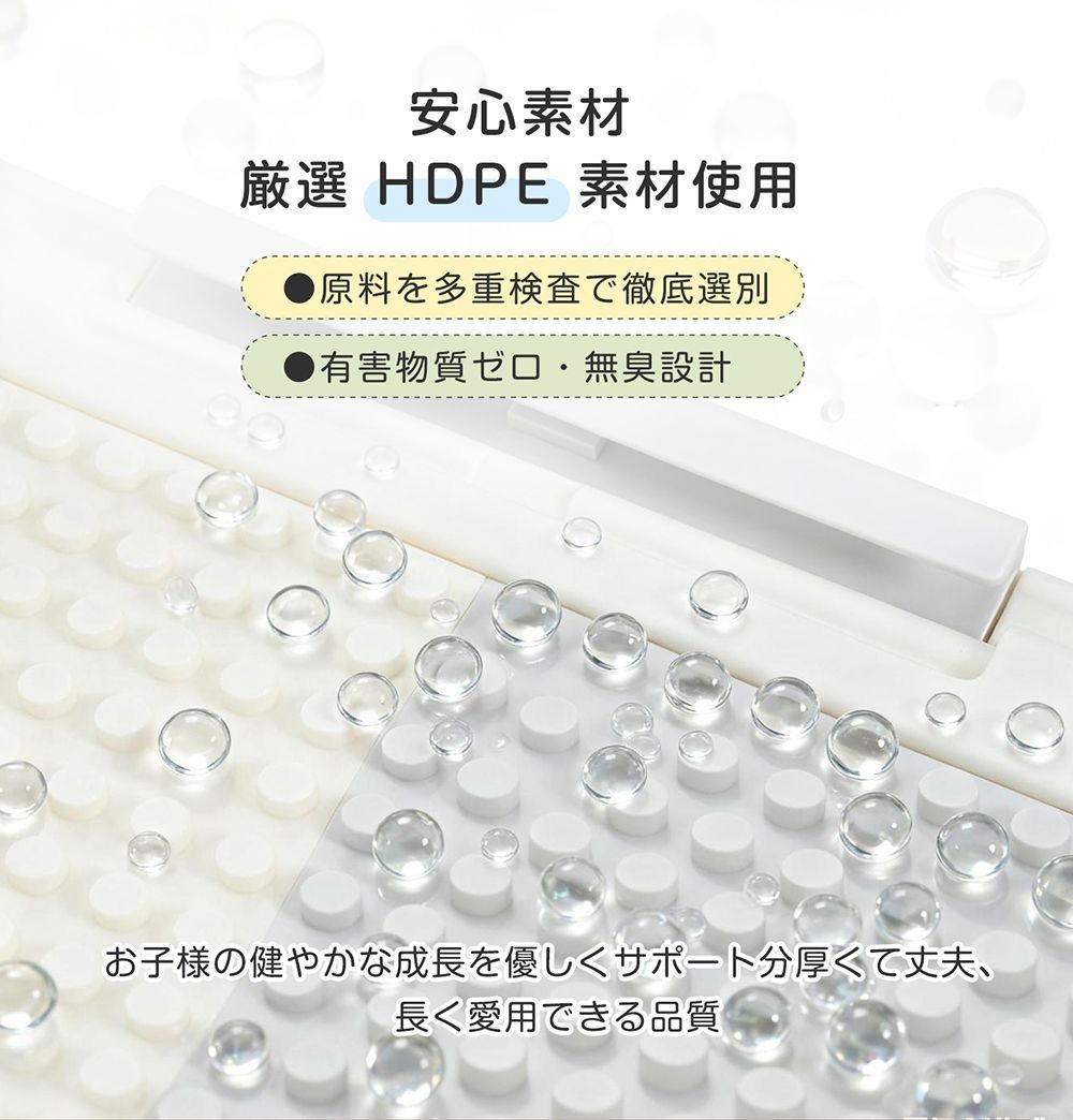 子供用テーブル テーブルセット