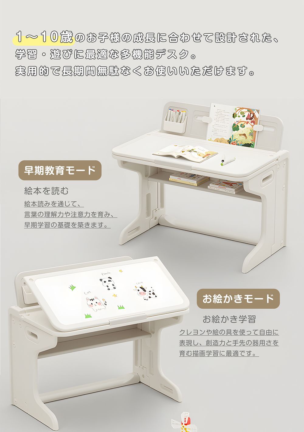 テーブルセット チェアセット