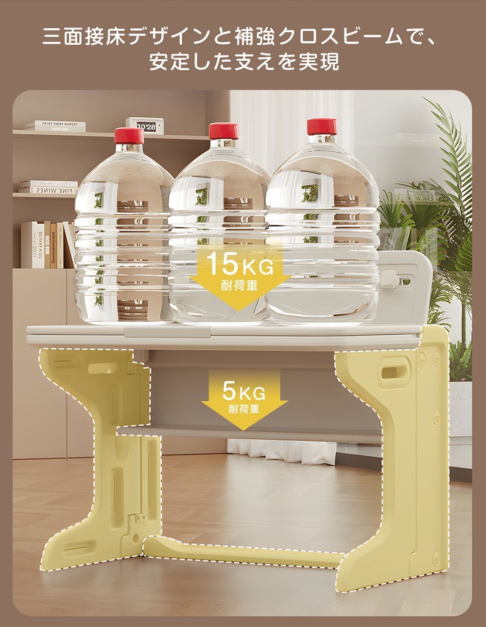 チェア-デスク2点セット