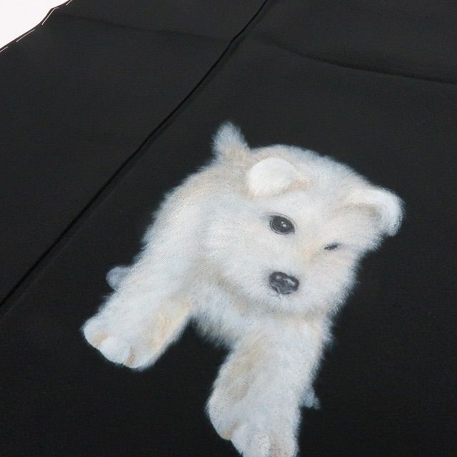 正絹 作家物落款