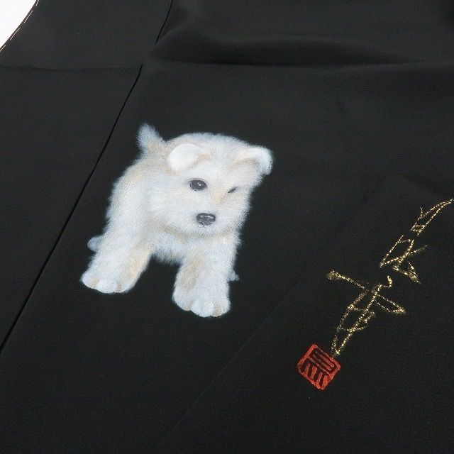 六花-RIKKA- 正絹 作家物落款 シュナウザー 訪問着 着物 A 3927