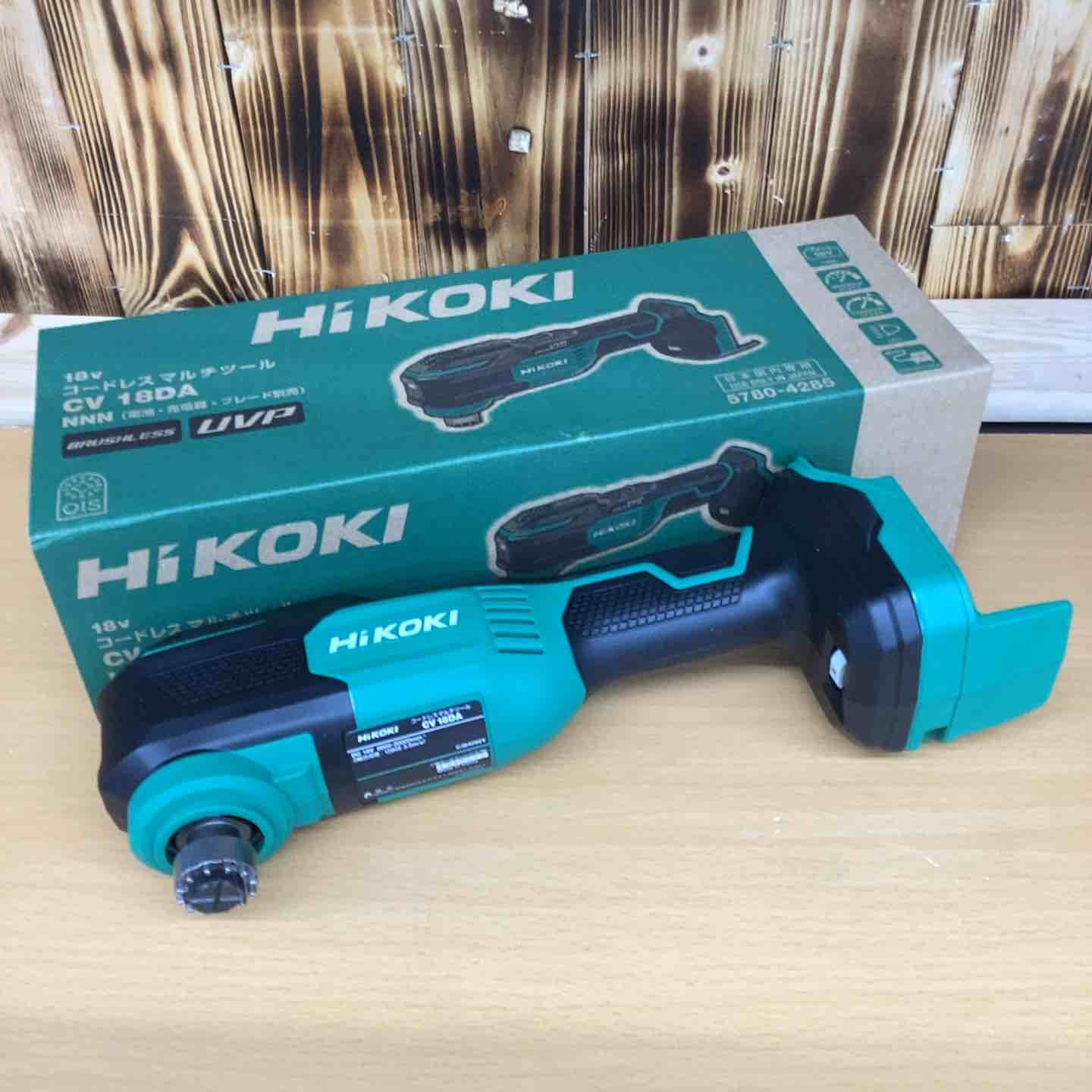 ハイコーキ HIKOKI 旧 日立工機 コードレスマルチツール CV18DA NNN 本体のみ 越谷店