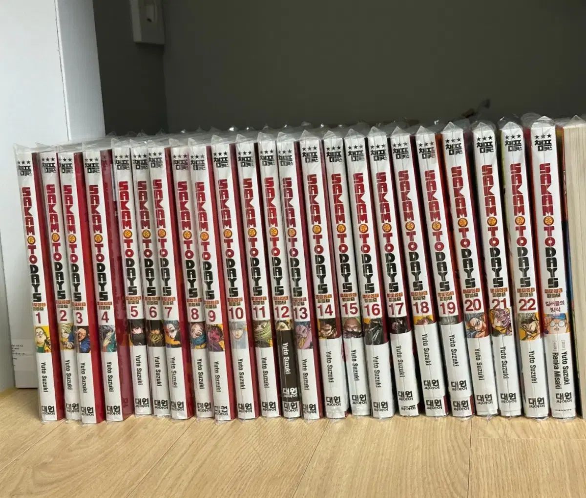 サカモトデイズ サカデイ 漫画本 1 22巻 小説1巻