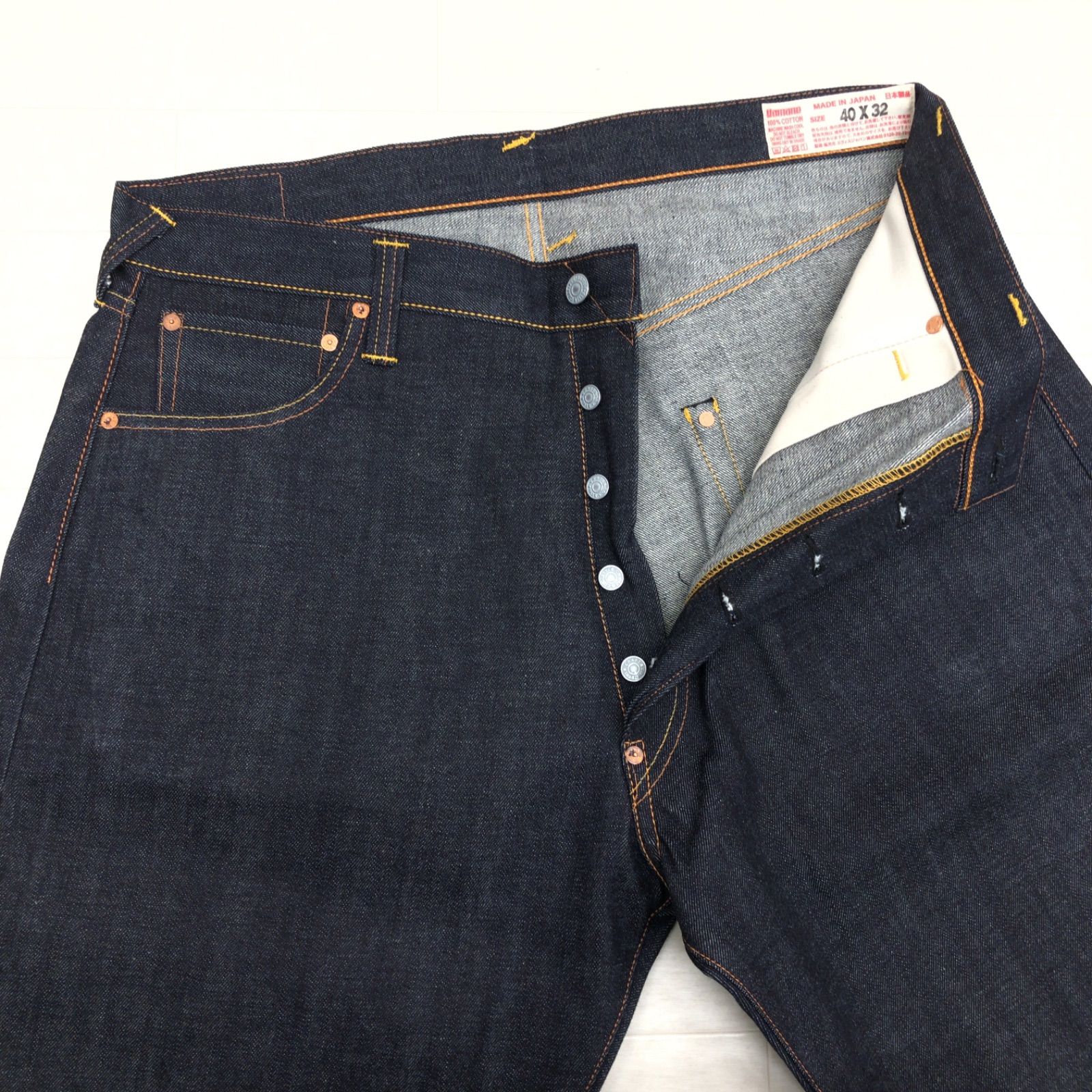 ○新品 EVISU エヴィス LOT.2001 ペイントなし NO.2 リジットデニム