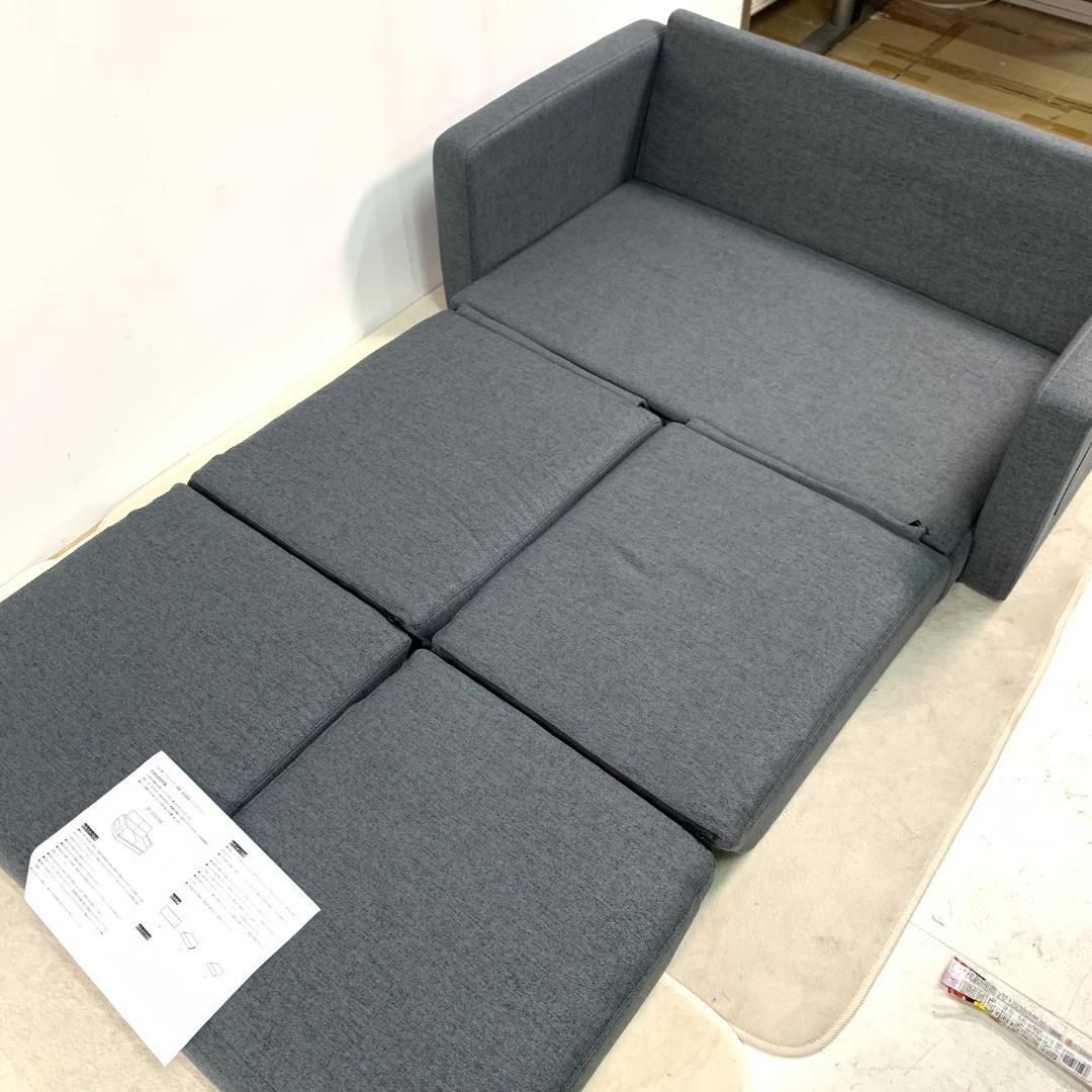 収納付き ソファーベッド 2人掛け ローソファー ベッド 1217-260 収納付き ソファーベッド 2人掛け ローソファー ベッド 1217-260