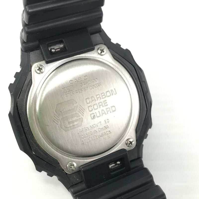 G-SHOCK