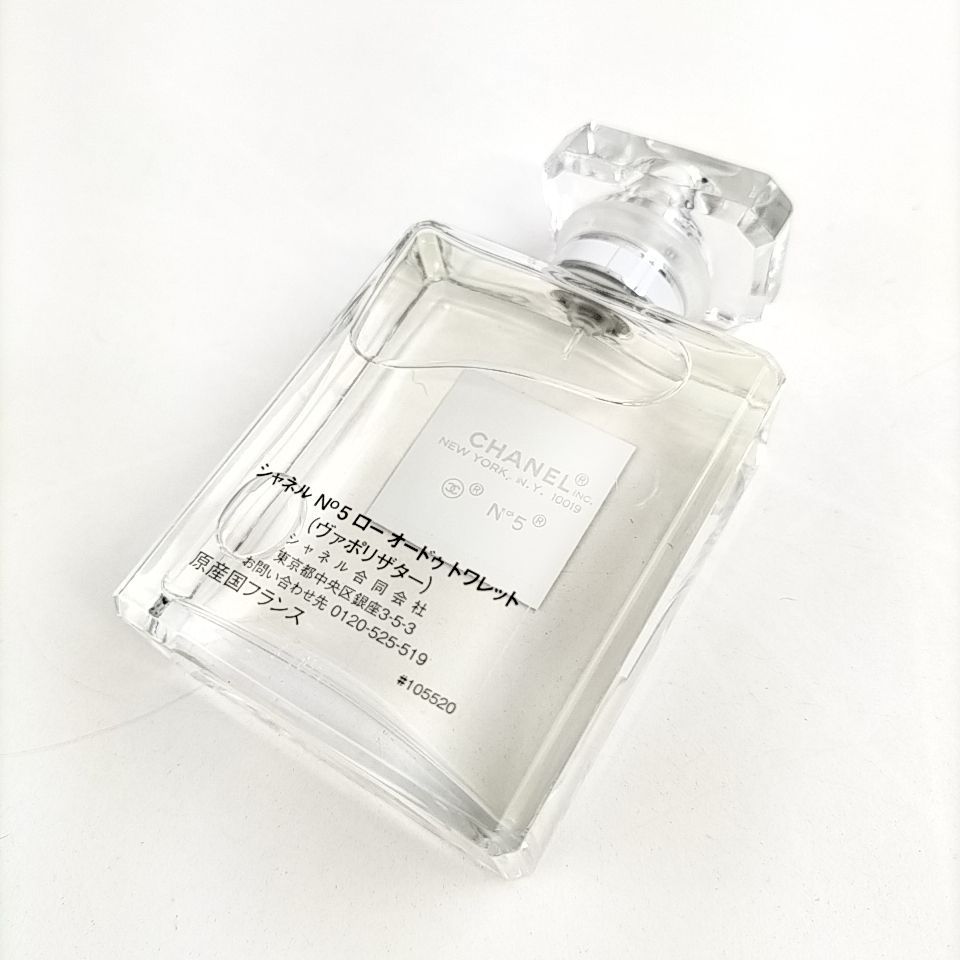 オードトワレ SP