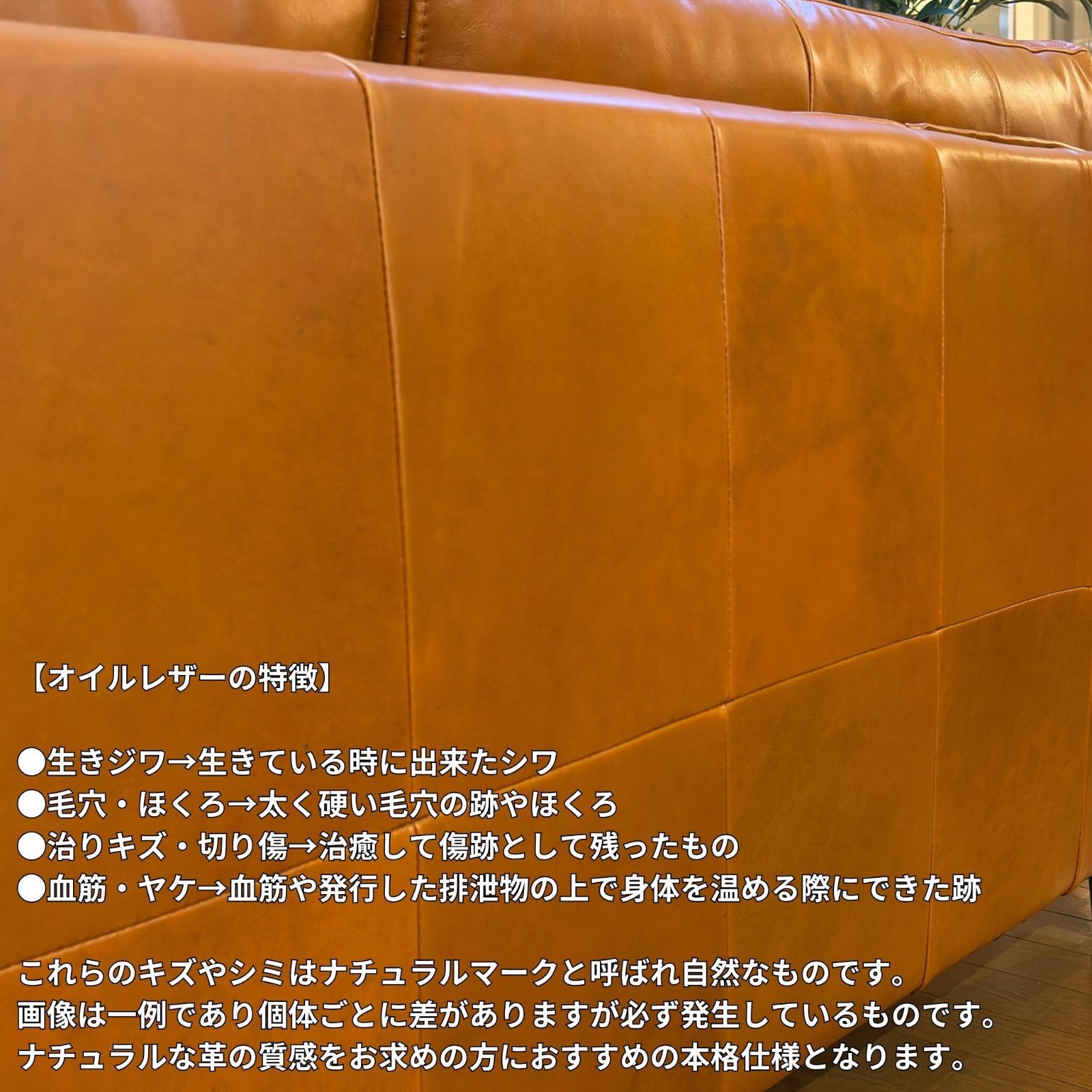 5人掛けソファ キャメルブラウン