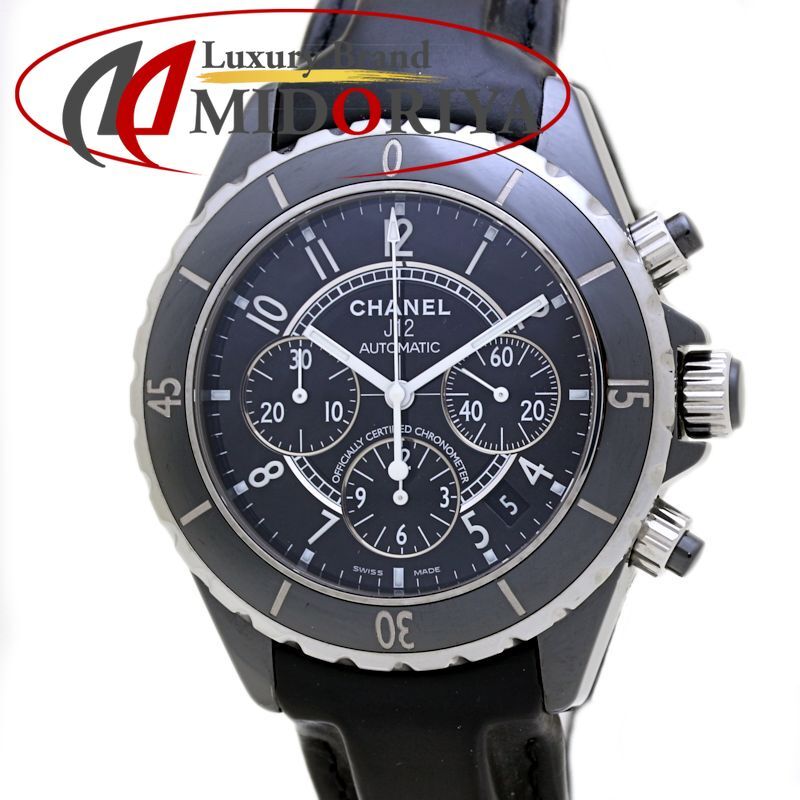 CHANEL シャネル J12 クロノグラフ デイト H0938 腕時計 メンズ ブラックセラミックxステンレススチールx革 40149