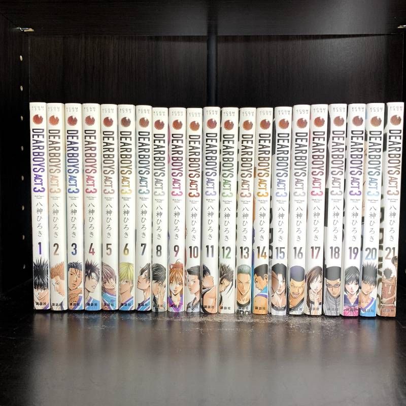 DEAR BOYS ACT3 ディアボーイズアクト3 1-21巻 全巻セット コミック