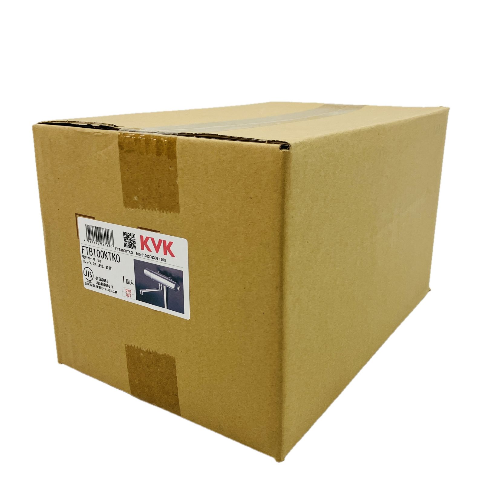 KVK FTB100KTKO 壁付サーモ13 サーモスタット式 シャワー 混合栓 C10600526