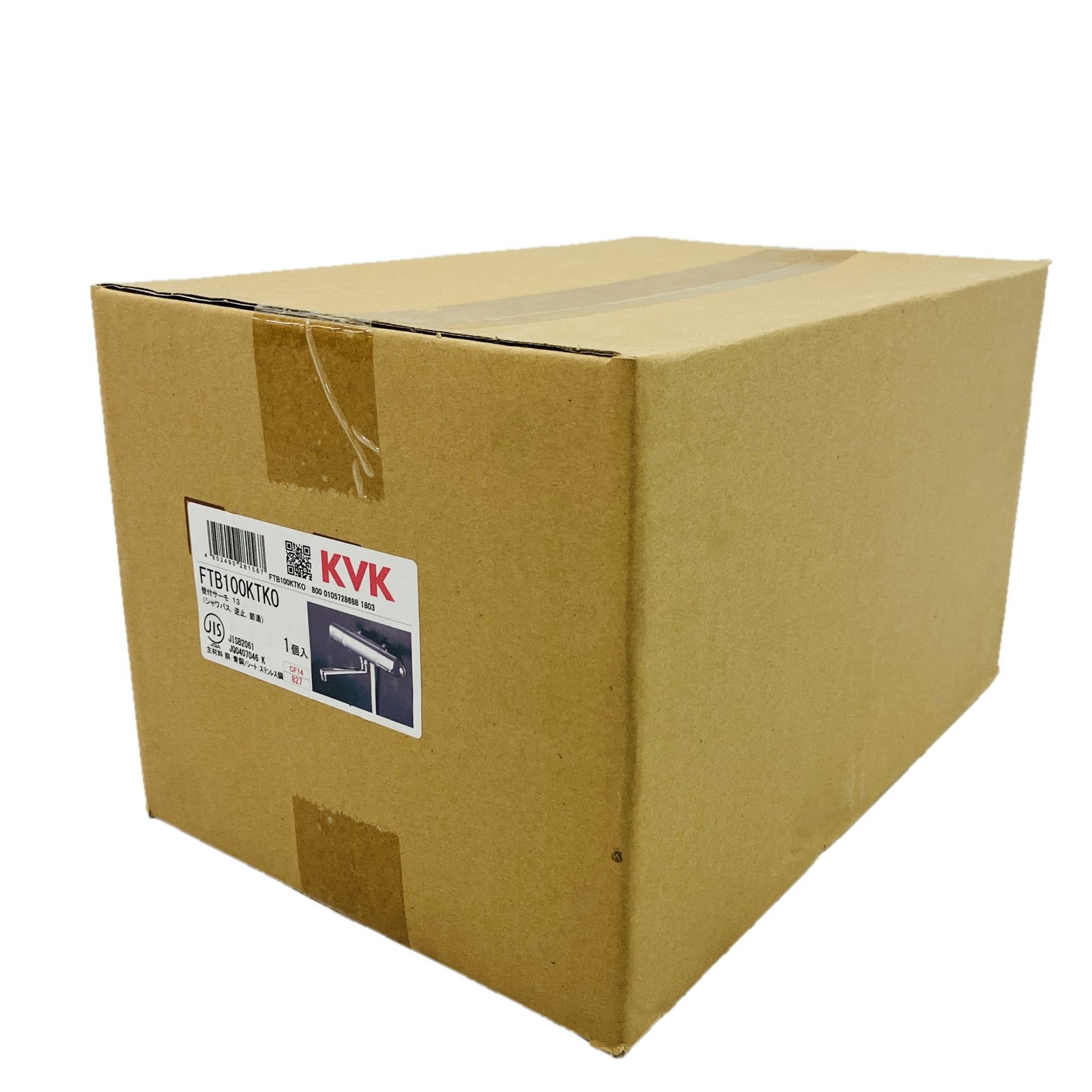 KVK FTB100KTKO 壁付サーモ13 サーモスタット式 シャワー 混合栓 C10600437