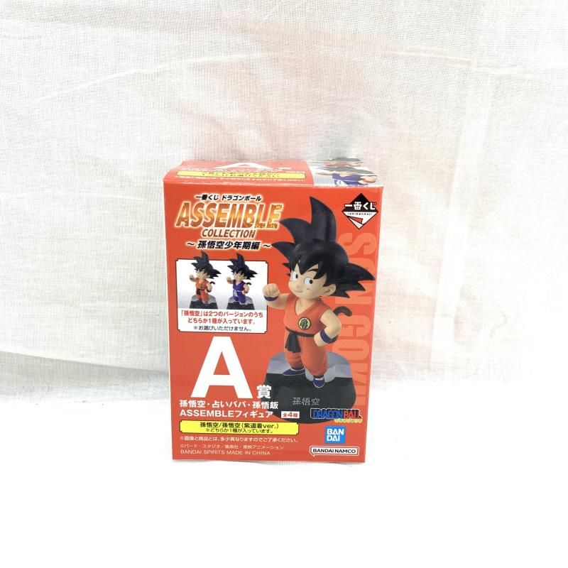 BANDAI NAMCO ASSEMBLE COLLECTION 孫悟空 BANDAI NAMCO ASSEMBLE