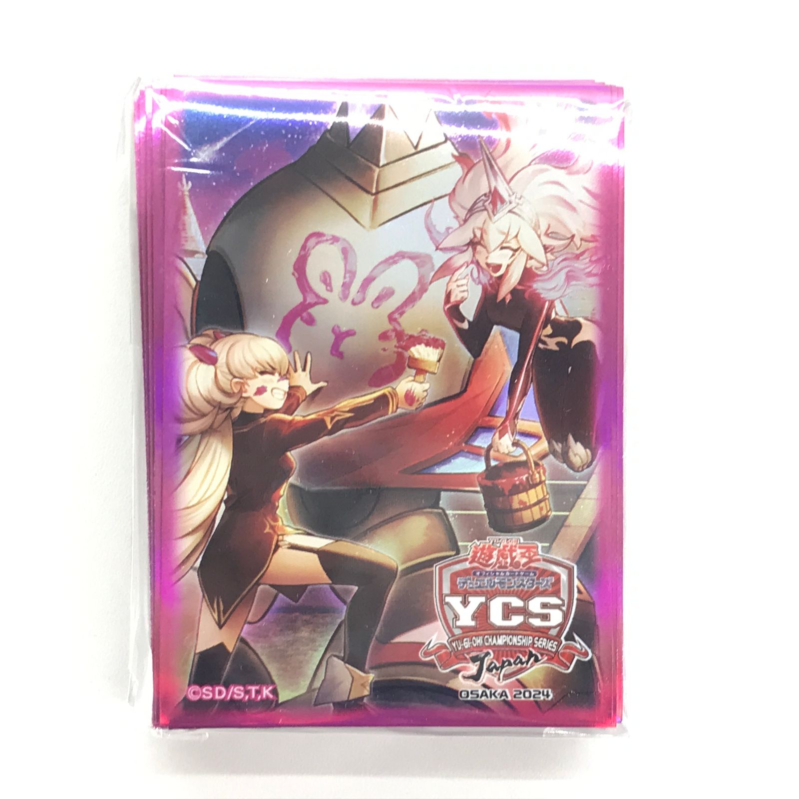 YCSJ センチュリオン　デュエルセット　新品未開封 遊戯王 センチュリオン デュエルセット YCSJ