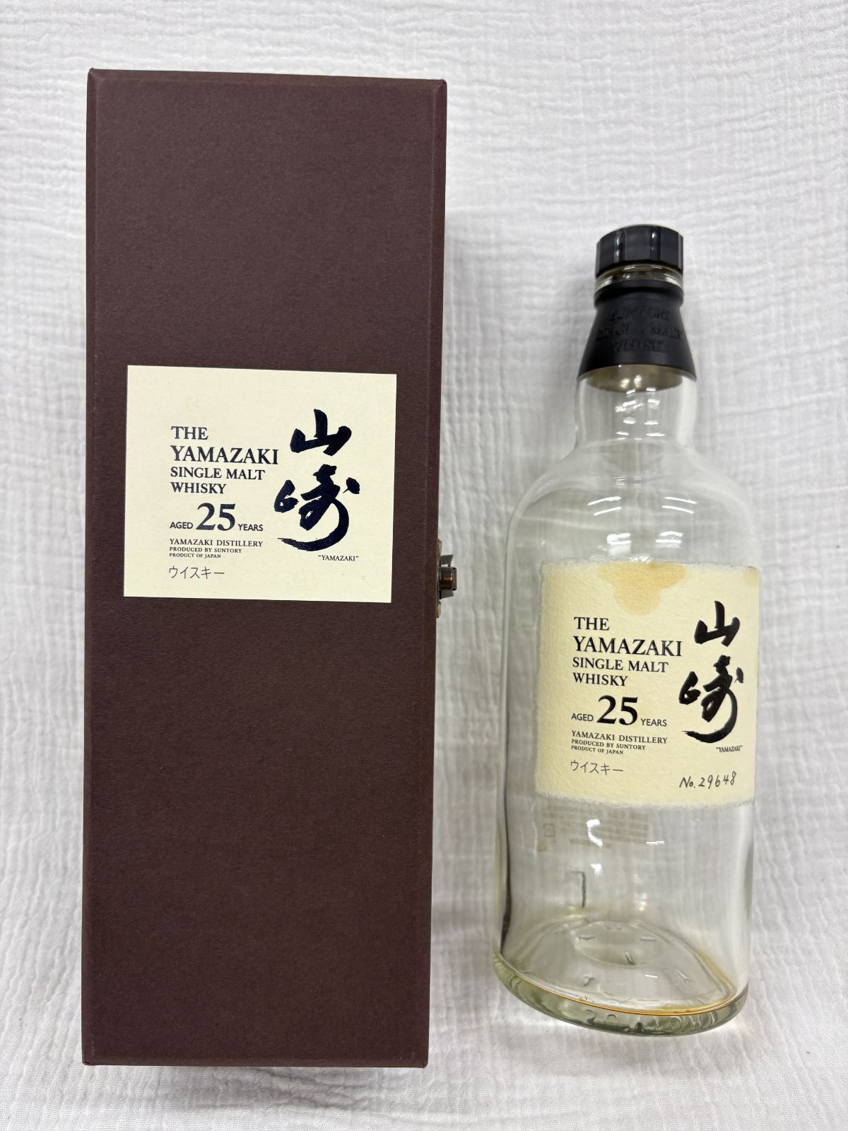 サントリーシングルモルトウイスキー〈山崎〉25年 空箱 サントリー山崎