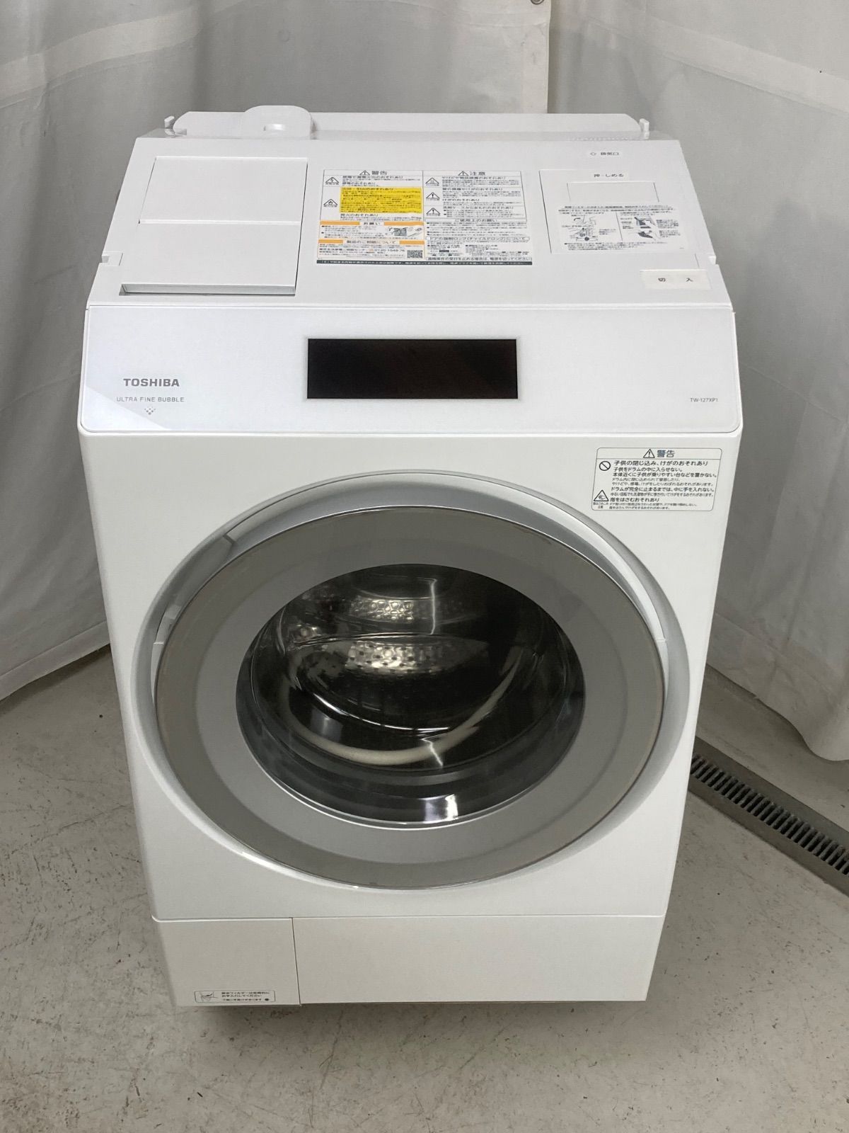 配送エリア限定｜屋内搬入＆取付無料】東芝 12kg ZABOON ドラム式洗濯