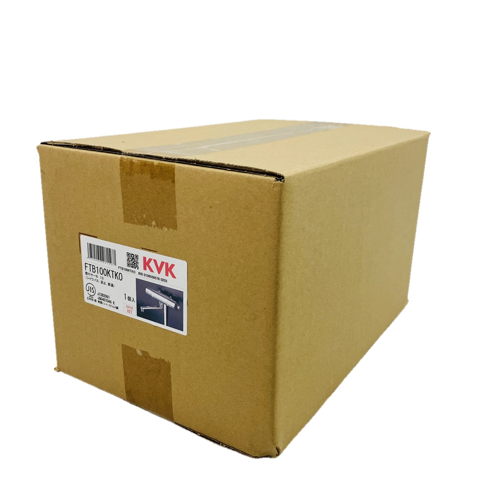 KVK FTB100KTKO 壁付サーモ13 サーモスタット式 シャワー 混合栓 C10600524