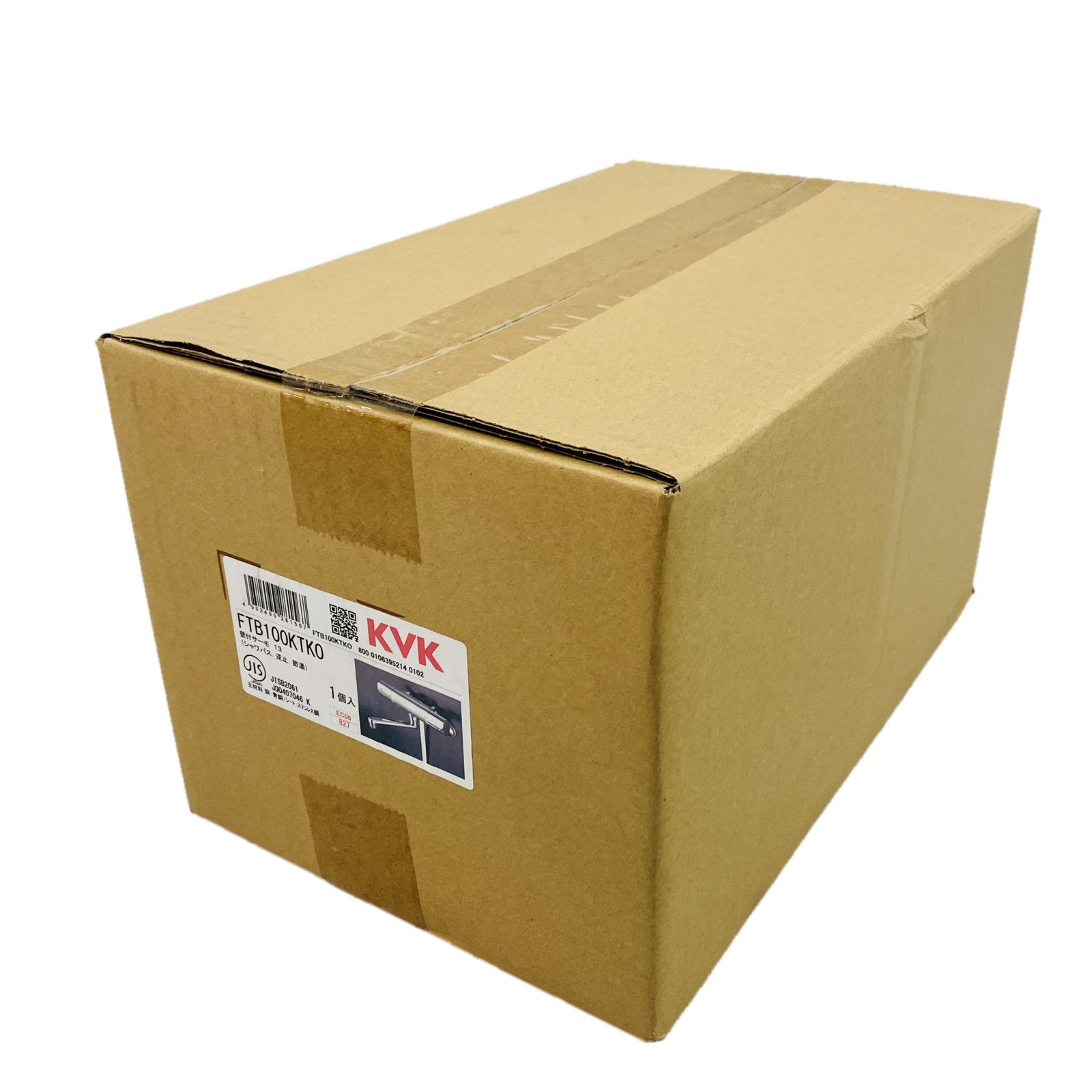 KVK FTB100KTKO