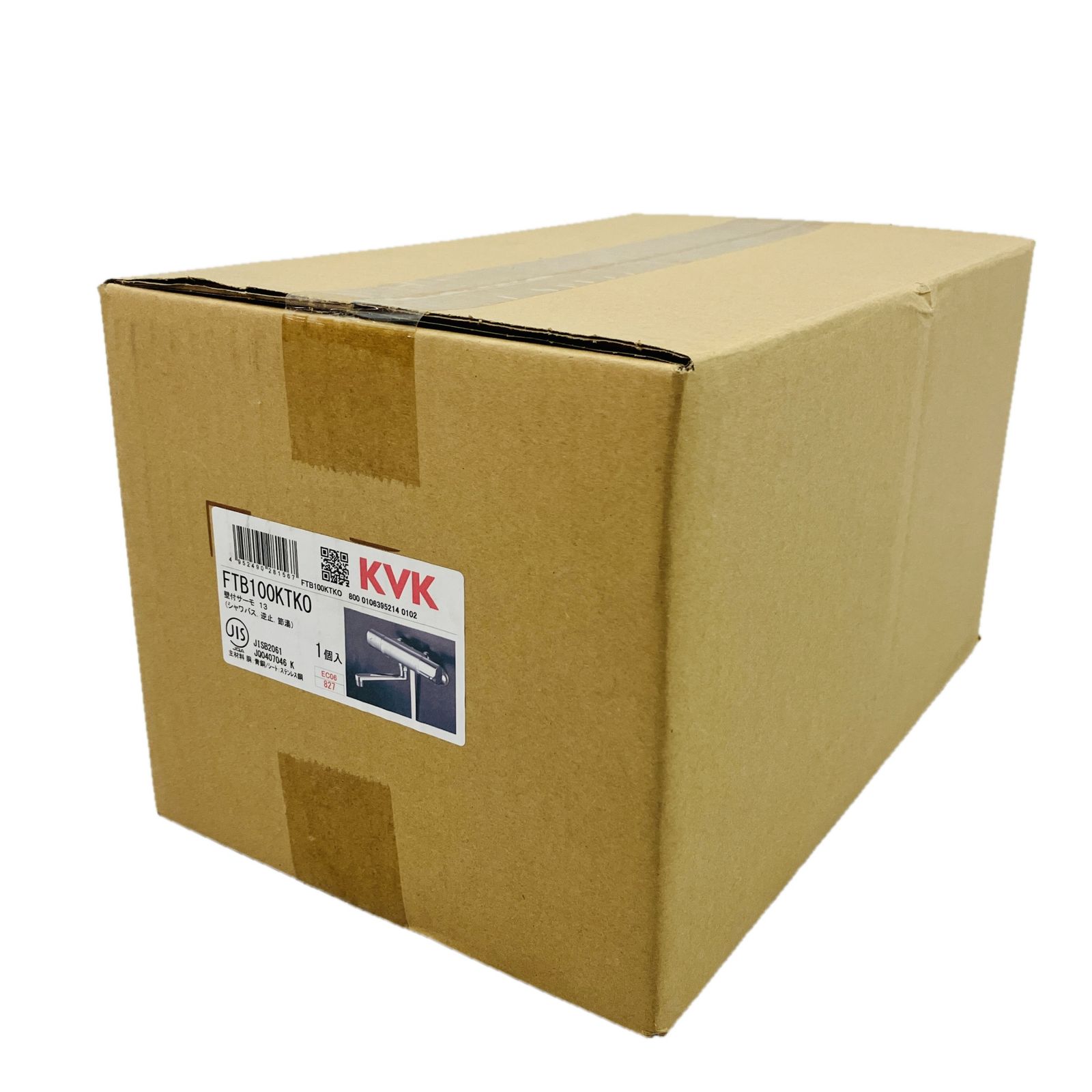 KVK FTB100KTKO 壁付サーモ13 サーモスタット式 シャワー 混合栓 C10600525