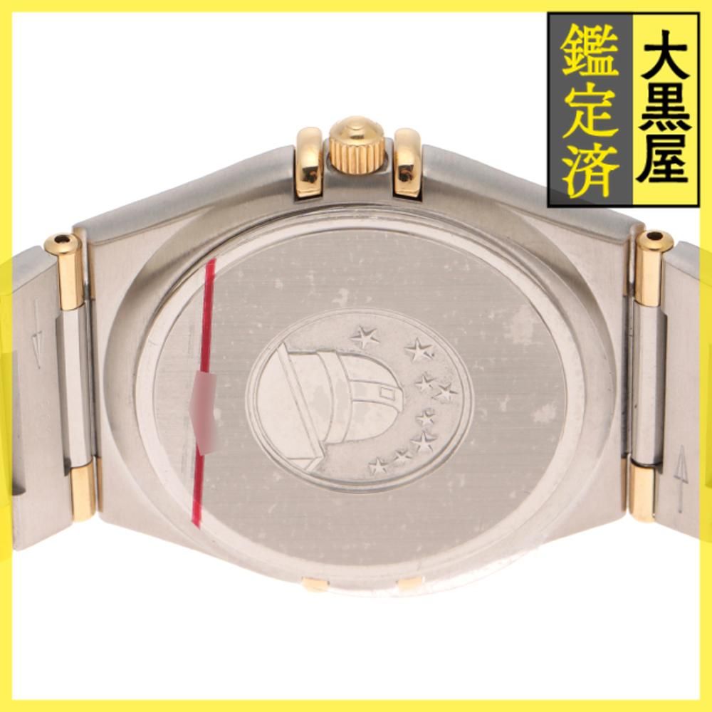 コンステレーション