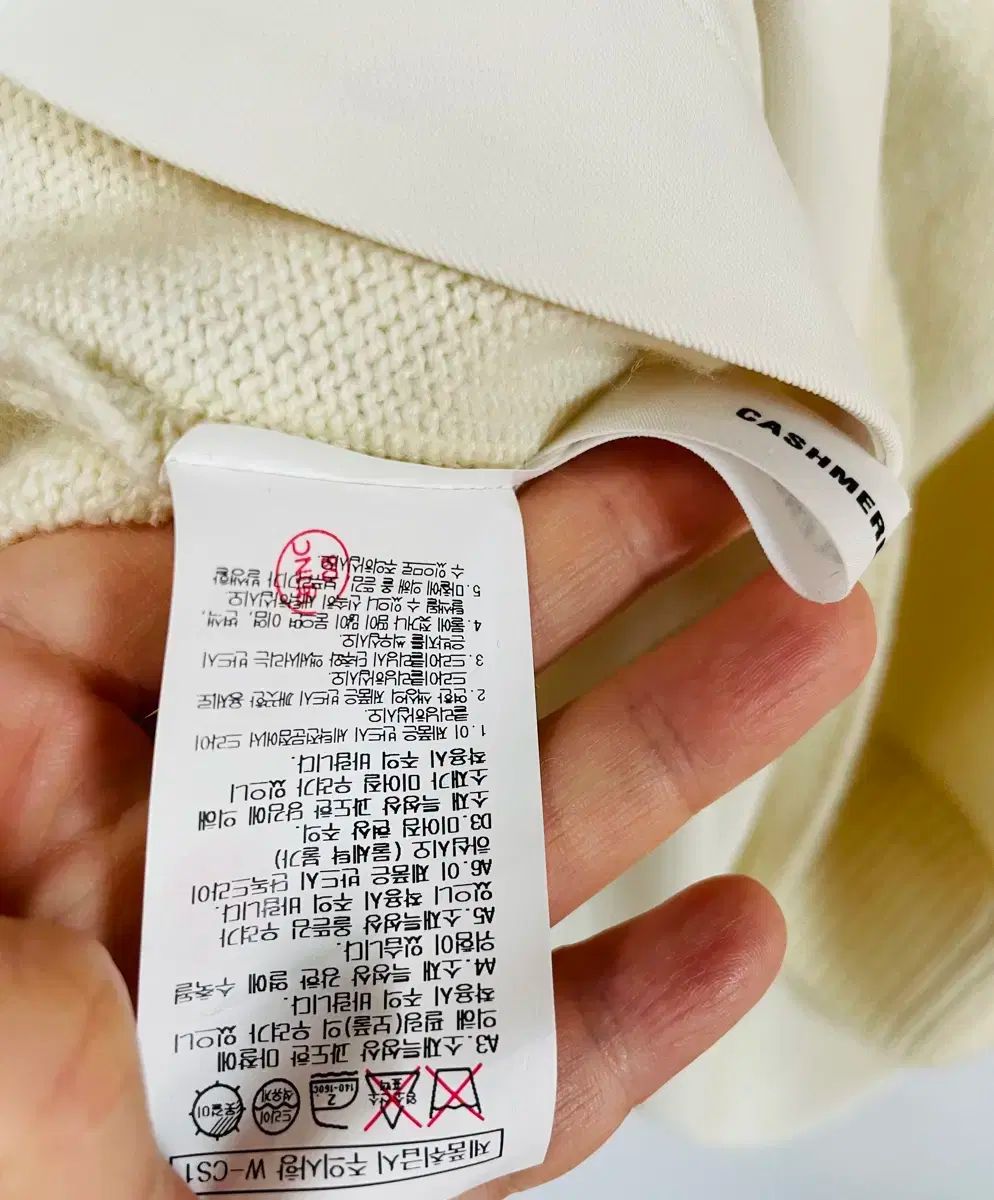 アイボリー レイヤード