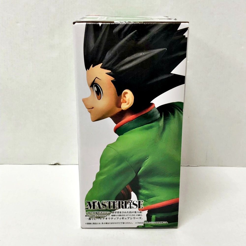 28.未開封A賞 ゴン \u003dフリークス 一番くじ HUNTER×HUNTER DAY OF