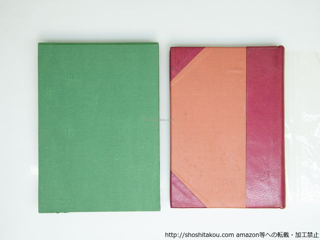 印刷文化史 半革装本180部 直筆識語署名落款入 庄司浅水 グリ-ン ヒル プレス 私家版 39301