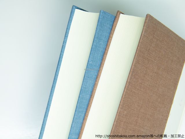 伊良子清白全集 詩歌篇・散文篇 全2巻揃/伊良子清白/岩波書店*39342