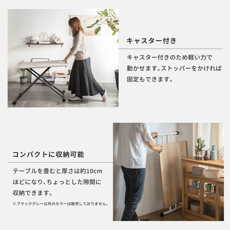 専用！！！ Pure ディスカウント Luxe 昇降式テーブル ガス圧 昇降式 大理石調 高