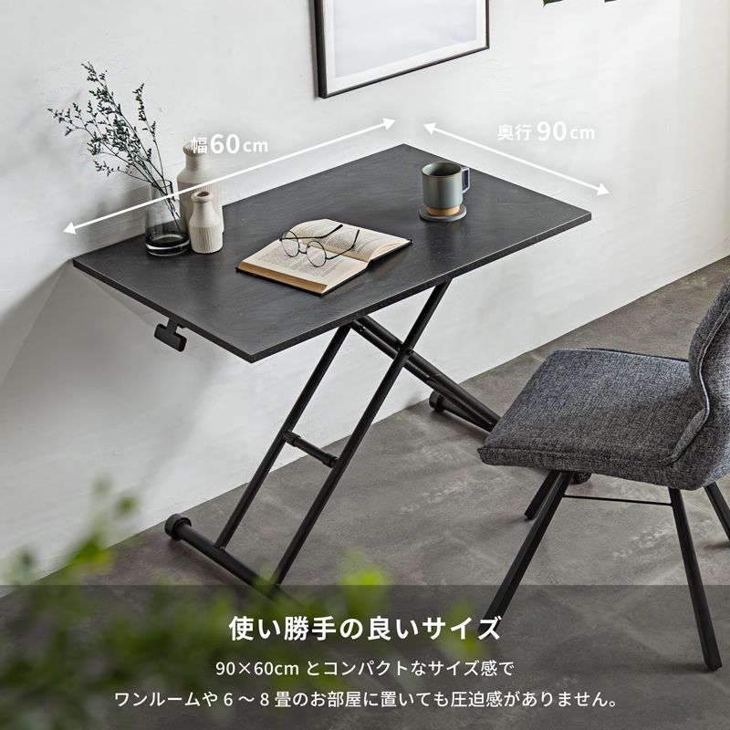 専用！！！ Pure ディスカウント Luxe 昇降式テーブル ガス圧 昇降式 大理石調 高