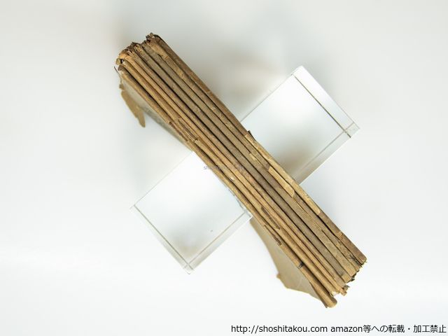 雑誌 築地小劇場 創刊号-.3巻11号内 8冊 伊藤圀夫 編 小山内薫他 39407