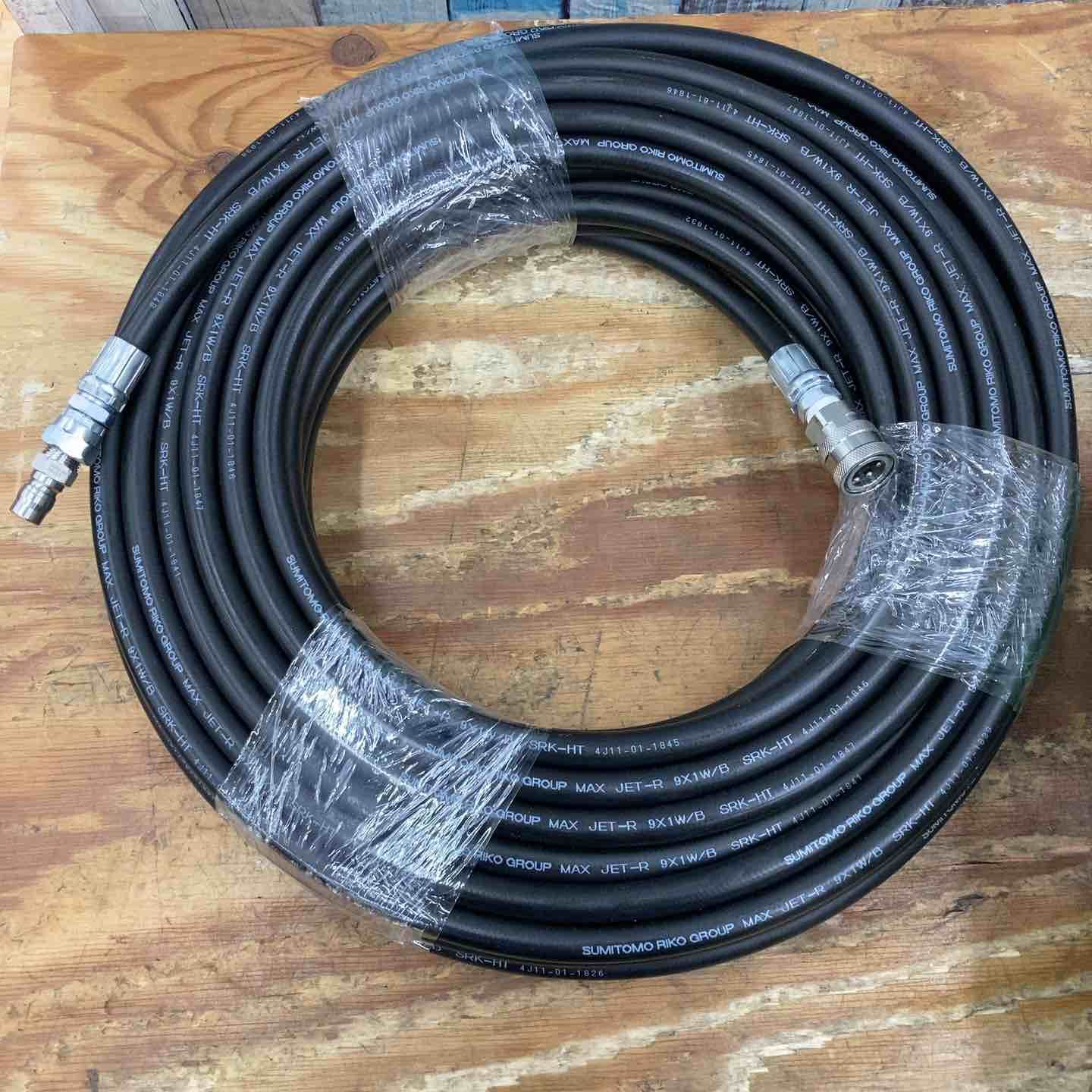 MAX 高圧洗浄機ホース JET R 9 1 W B SRK HT