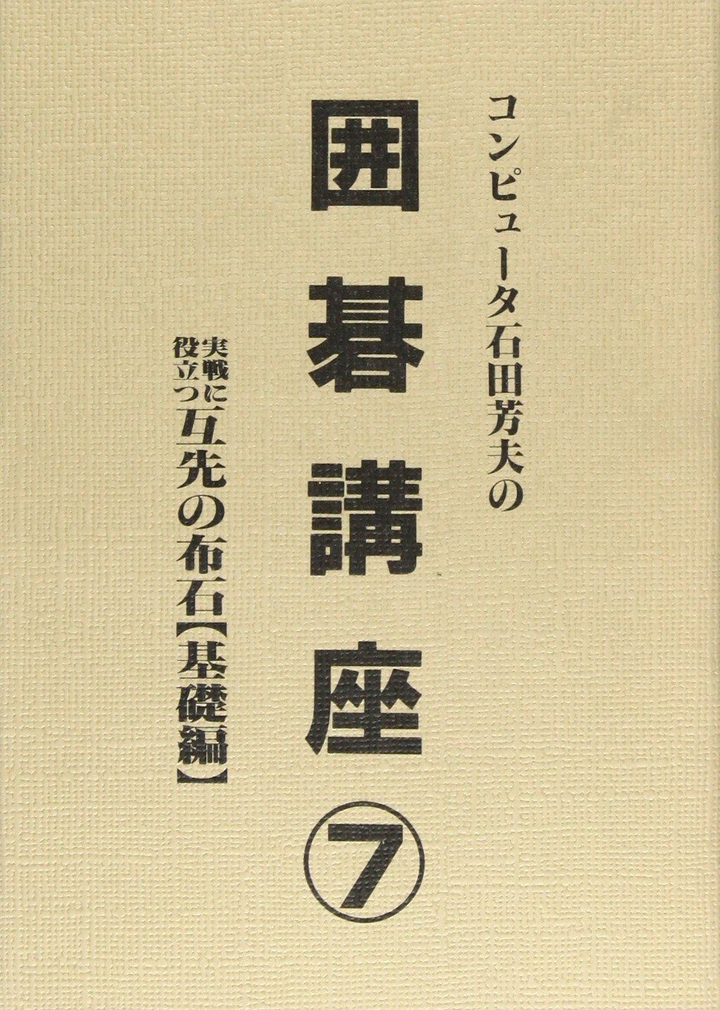2024 東南アジア ミャンマー （ビルマ）14〜15世紀 青磁盤口双耳瓶