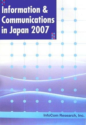 Information-Communications in