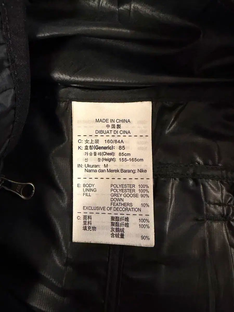  ナイキ ランニング レディース 軽量 ダウン ベスト M サイズ ベスト ジレ ベスト ジレ ビスチェ