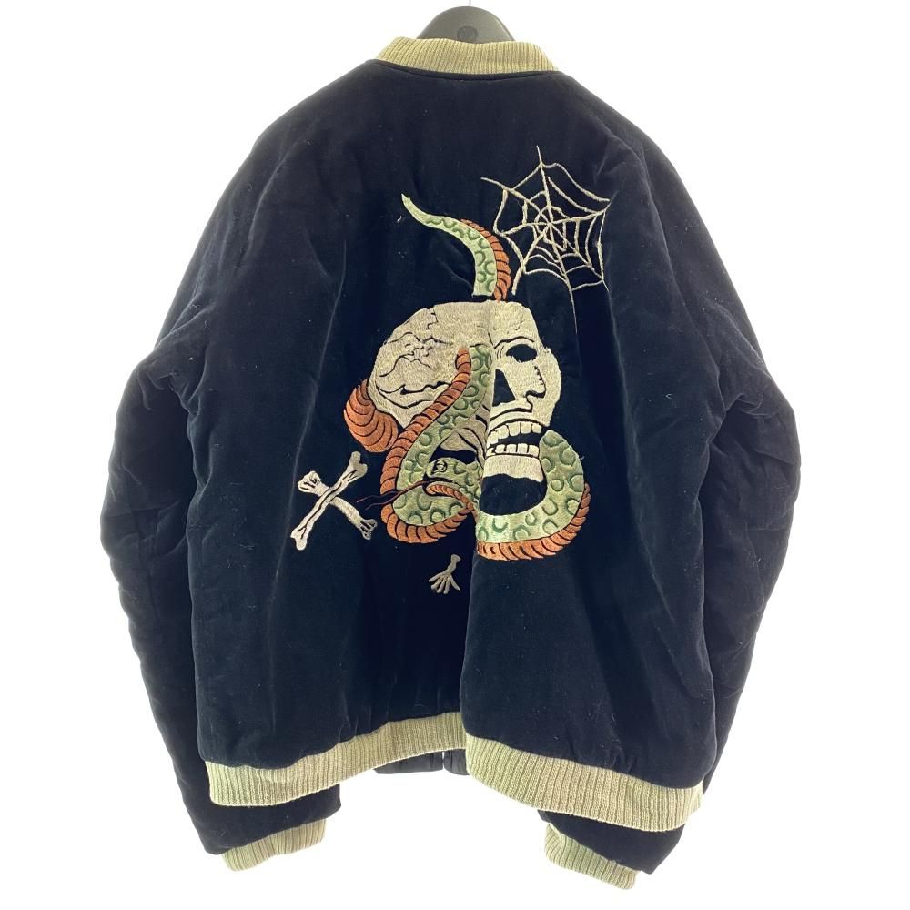 東洋エンタープライズ スカジャン スーベニアジャケット サイズ特大 ブラック トーヨー 17