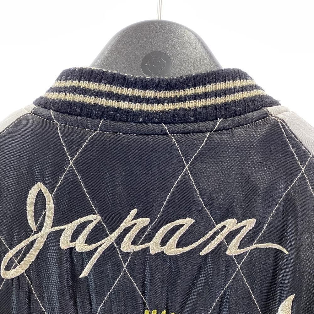 サイズ特大 ブラック