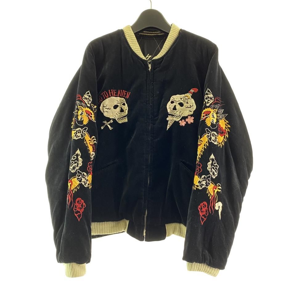 東洋エンタープライズ スカジャン スーベニアジャケット サイズ特大 ブラック トーヨー 17